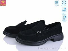 PLPS DAA18-2, 24.00, 6, 36-40