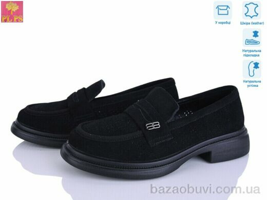 PLPS DAA18-2, 24.00, 6, 36-40