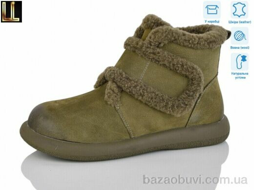 Lilin PAJK01-2Z, 32.00, 8, 36-41