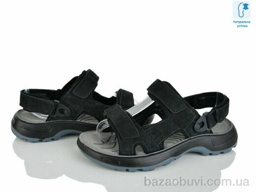 KIMBOO T62-4A, 650.00, 8, 37-41