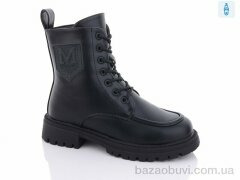 Purlina 2899-1, 660.00, 8, 36-41