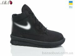 Aba G117, 580.00, 6, 37-42