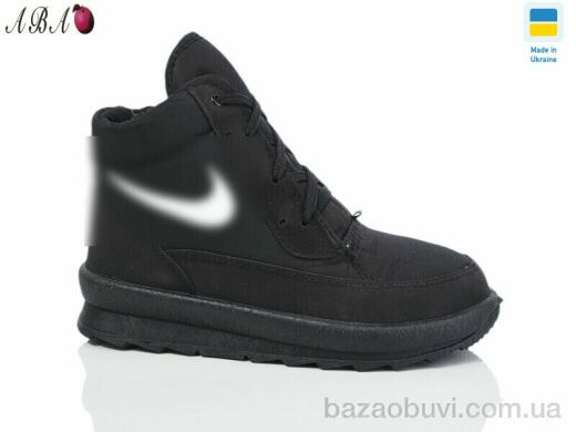 Aba G117, 580.00, 6, 37-42