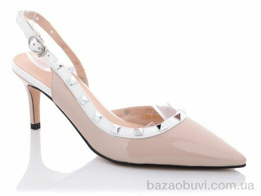 Teetspace-Trasta-Egga LL263-56, 350.00, 6, 35-39