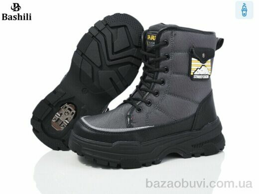 Башили G93A23-7 льодоступ, 650.00, 8, 32-37