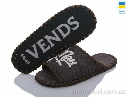 Active 342M коричневий, 180.00, 9, 40-45