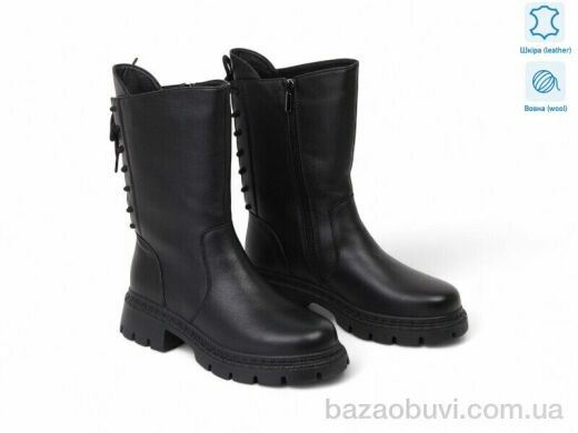 Allshoes 190096, 31.30, 8, 36-41