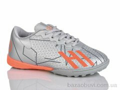 ASHIGULI C01-2, 400.00, 6, 31-36