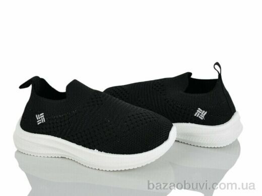 Blue Rama S128-3, 210.00, 12, 21-26