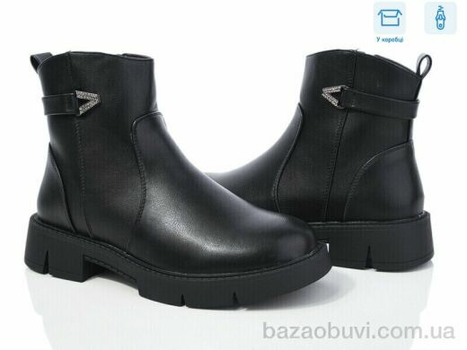 Xifa 219-6, 700.00, 6, 36-41