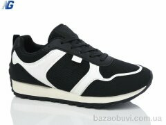 Navigator B2020-2, 390.00, 8, 36-41