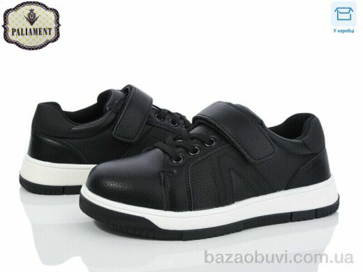 PALIAMENT C1257-1, 480.00, 8, 29-36