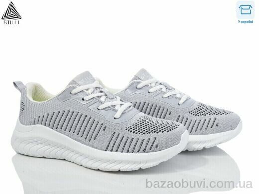 STILLI Group CX1100-5 піна, 490.00, 8, 36-40