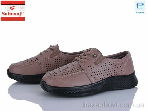 Saimaoji J013-8, 490.00, 8, 36-41