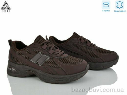 STILLI Group N370-14 шкіра, 590.00, 8, 36-41