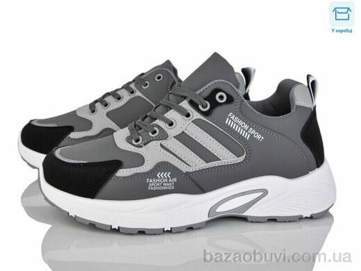 Xifa 913-003, 540.00, 8, 41-45