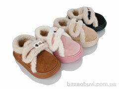 JH-ЯН 2025-6 mix, 280.00, 12, 30-35