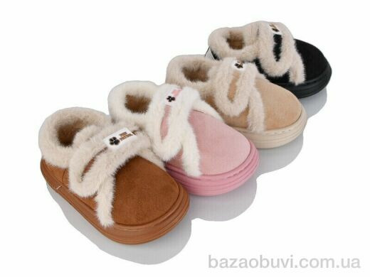 JH-ЯН 2025-6 mix, 280.00, 12, 30-35