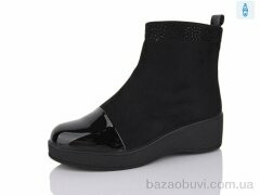 Aifeilin-Karco 508, 760.00, 8, 37-41