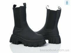 Lion-Lu A77-1259-4, 650.00, 6, 36-40