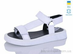 Botema 142-2, 790.00, 8, 36-40