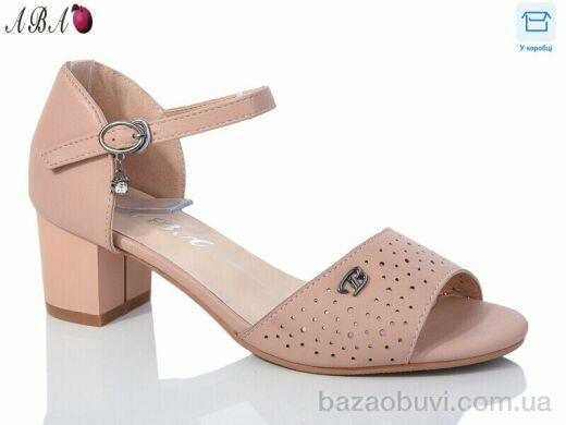 Aba 705-21-5, 550.00, 6, 36-41