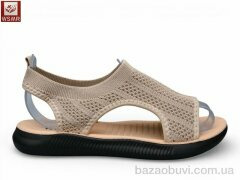 WSMR F16-5, 320.00, 8, 37-42