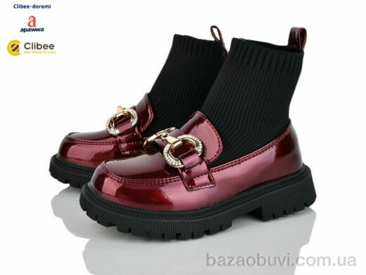 Clibee-Doremi BA716 wine, 280.00, 5, 26-30