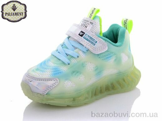 PALIAMENT GB46-8, 200.00, 8, 26-31