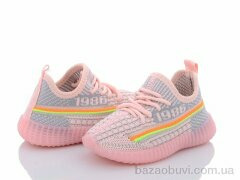 Blue Rama G912-2, 210.00, 12, 21-26