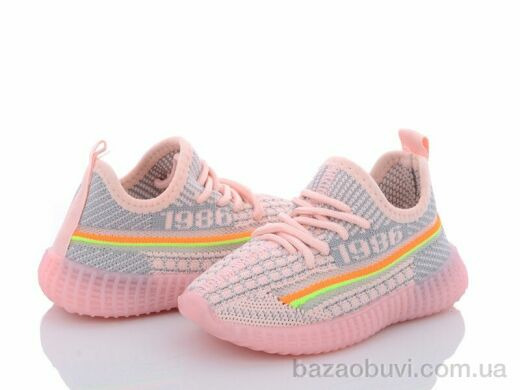 Blue Rama G912-2, 210.00, 12, 21-26