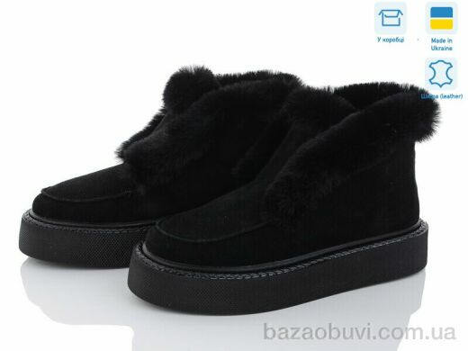 Ailinda 2280-1M, 780.00, 6, 36-40