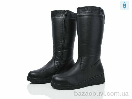 Nayasitun B31, 820.00, 8, 37-42