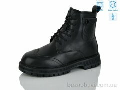 Alimama-Girnaive B108, 490.00, 8, 32-37