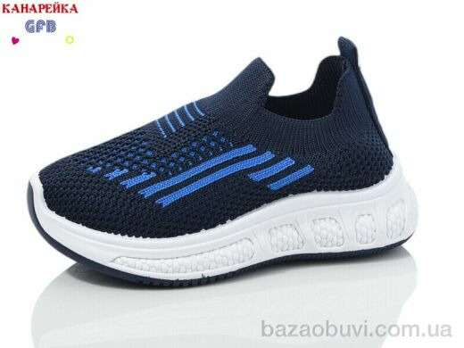 GFB-Канарейка Z6025-2, 210.00, 12, 20-25