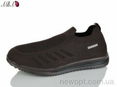 Aba A6ABA590-7, 8, 41-46