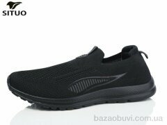 Situo D579-1, 700.00, 6, 47-50