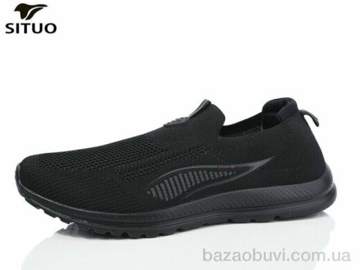 Situo D579-1, 700.00, 6, 47-50