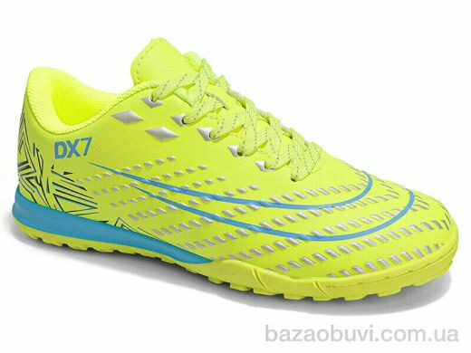 Veer-Demax B2343-27S, 15.50, 8, 36-41