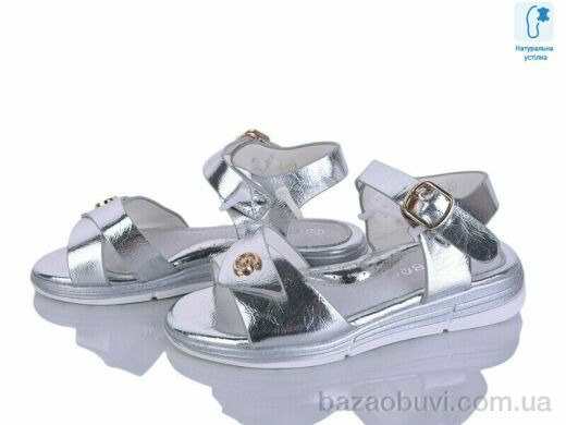 Xifa kids J133-2D, 135.00, 8, 26-31