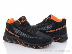 BULL MA893-5, 550.00, 8, 41-46