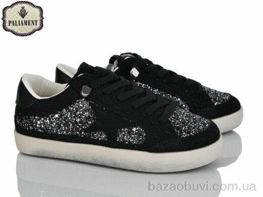 PALIAMENT M10-2A, 430.00, 8, 32-37