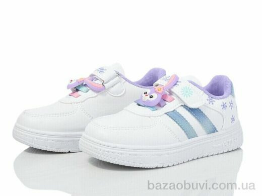 Xifa kids XF01-10972K, 275.00, 12, 25-30