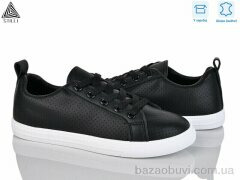 STILLI Group XB20-2 шкіра, 390.00, 8, 36-41