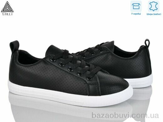 STILLI Group XB20-2 шкіра, 390.00, 8, 36-41