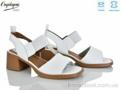 Dageni F22196-2, 700.00, 8, 36-41