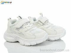 Bessky-Kellaifeng BY4077-2B, 390.00, 8, 26-31