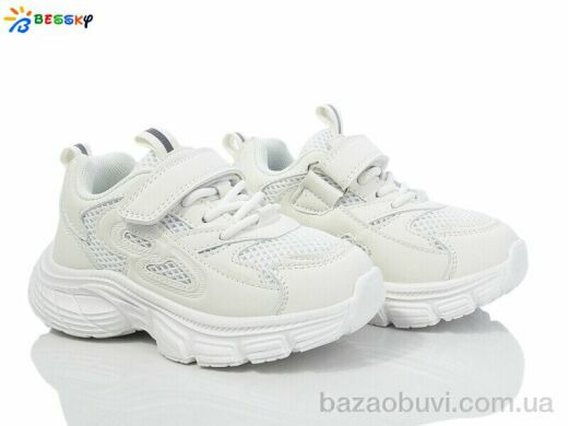 Bessky-Kellaifeng BY4077-2B, 390.00, 8, 26-31