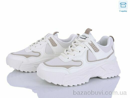 Захар-Gold S9852-7, 350.00, 8, 37-42