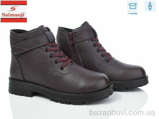 Saimaoji Z05-10, 640.00, 8, 36-41